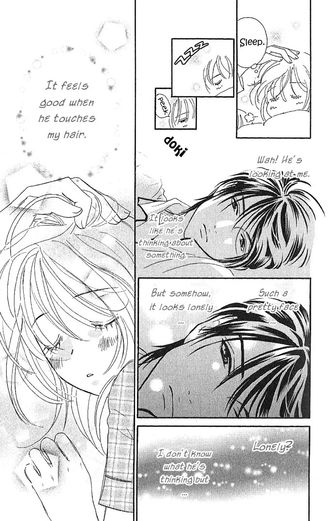 Soryanaize Darling Chapter 3 page 17