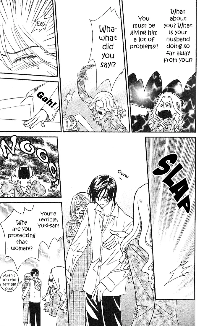 Soryanaize Darling Chapter 3 page 21
