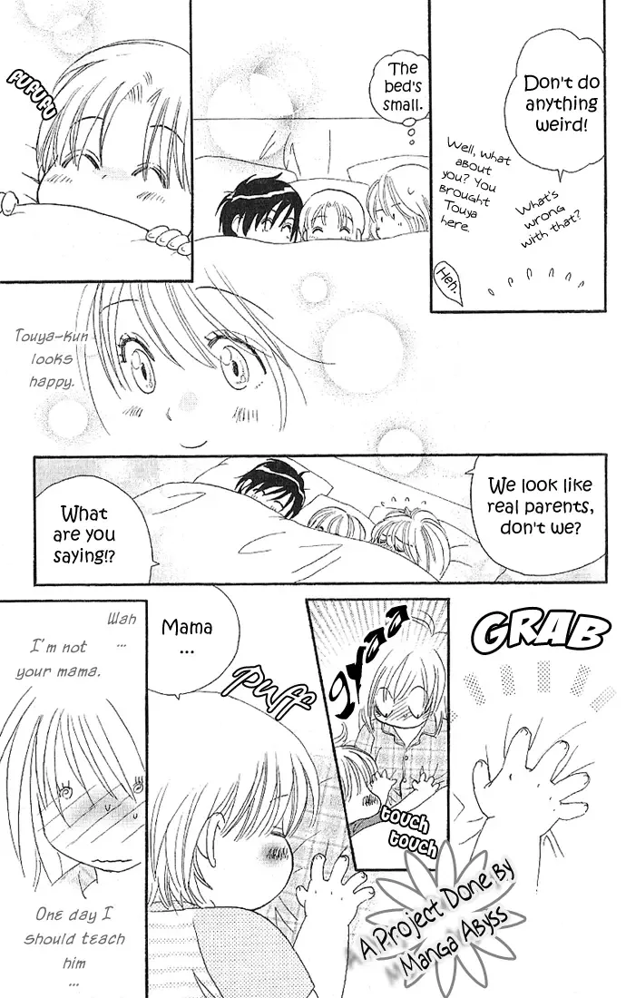 Soryanaize Darling Chapter 3 page 15