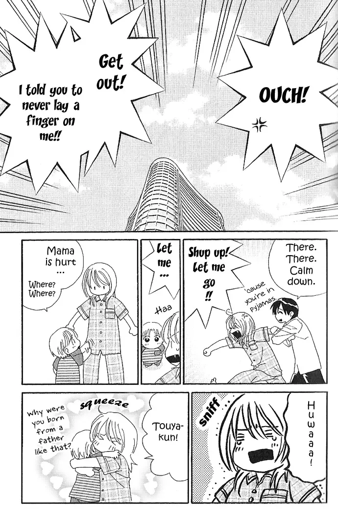 Soryanaize Darling Chapter 3 page 31