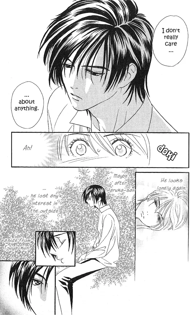 Soryanaize Darling Chapter 3 page 25