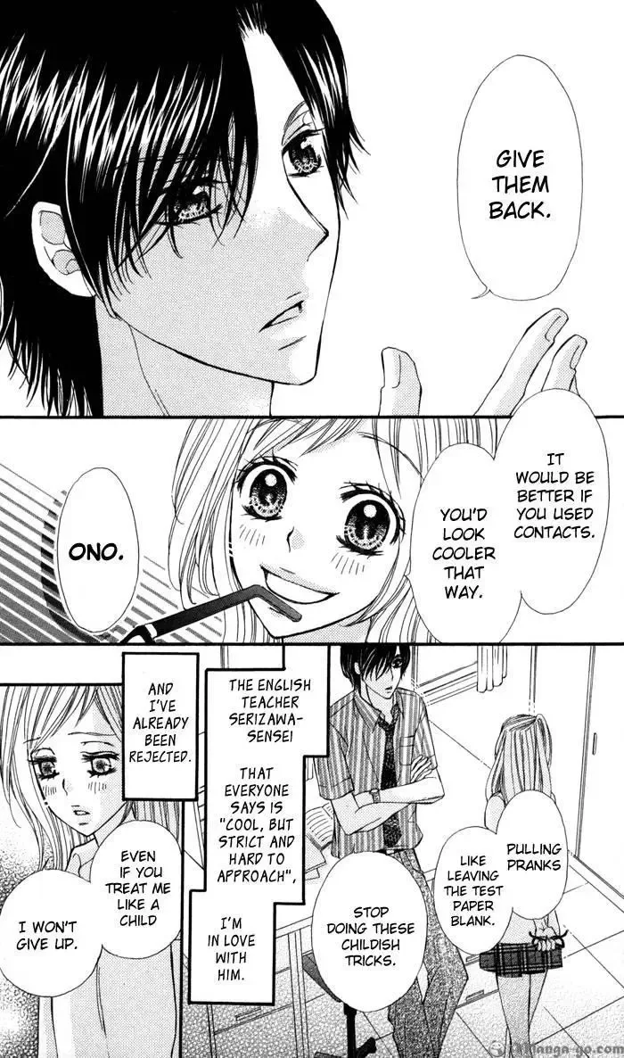 Tonari no Koakuma Boy Chapter 3 page 7