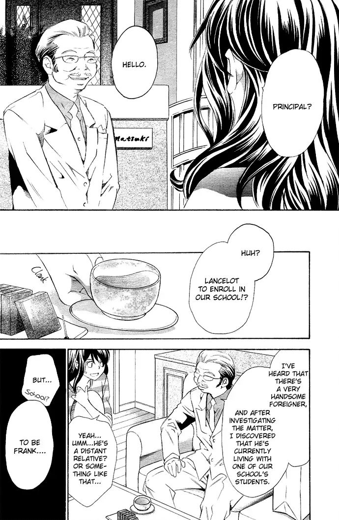 Tonari no Shugoshin Chapter 3 page 4