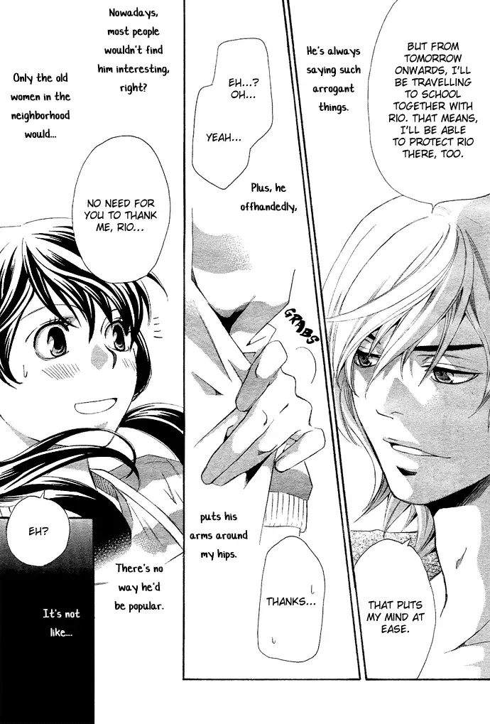 Tonari no Shugoshin Chapter 3 page 9