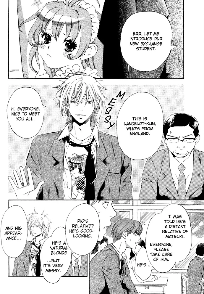 Tonari no Shugoshin Chapter 3 page 12