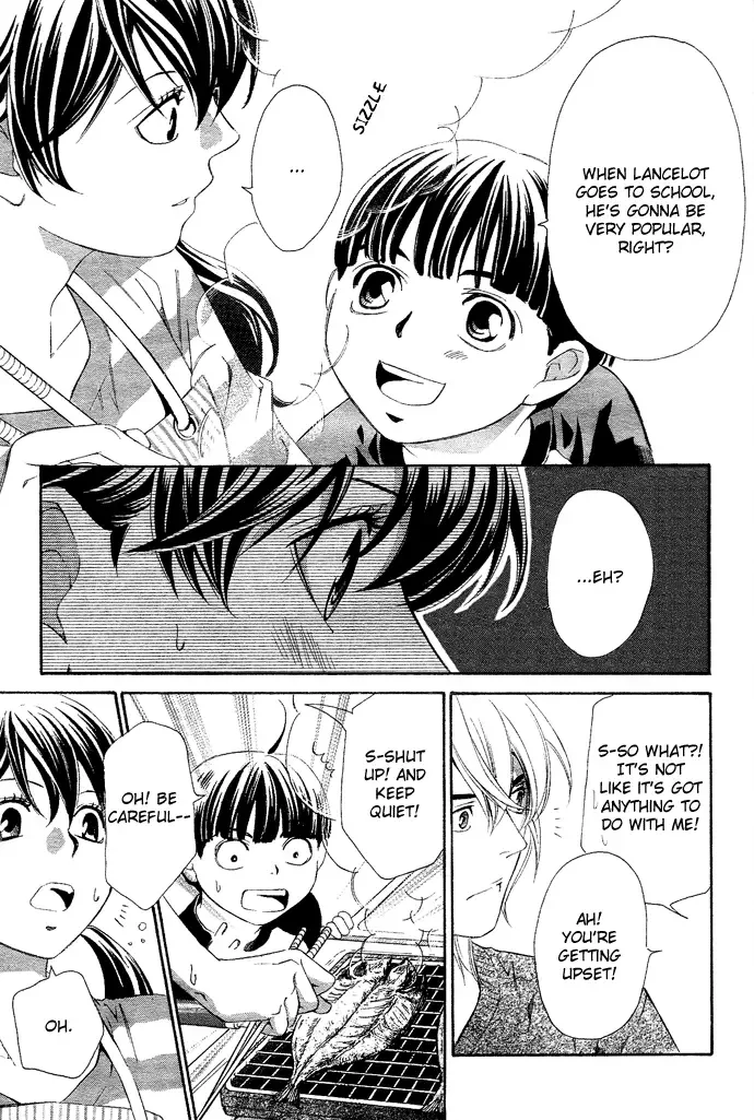 Tonari no Shugoshin Chapter 3 page 7