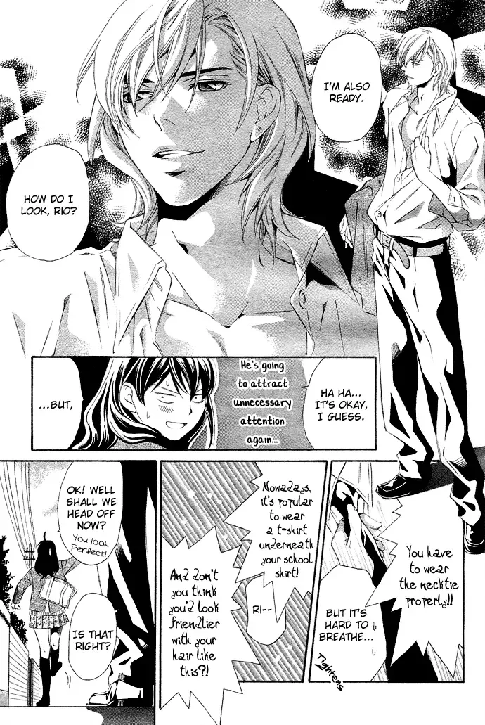 Tonari no Shugoshin Chapter 3 page 11