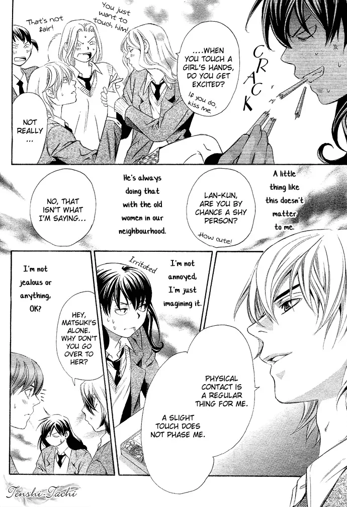 Tonari no Shugoshin Chapter 3 page 18