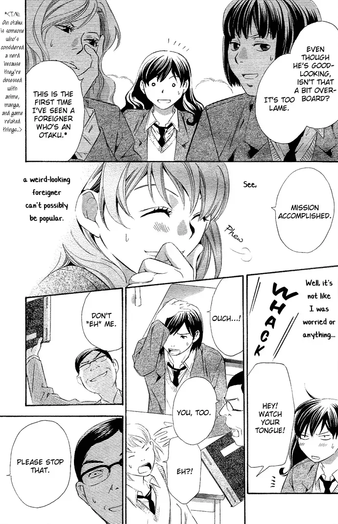 Tonari no Shugoshin Chapter 3 page 13
