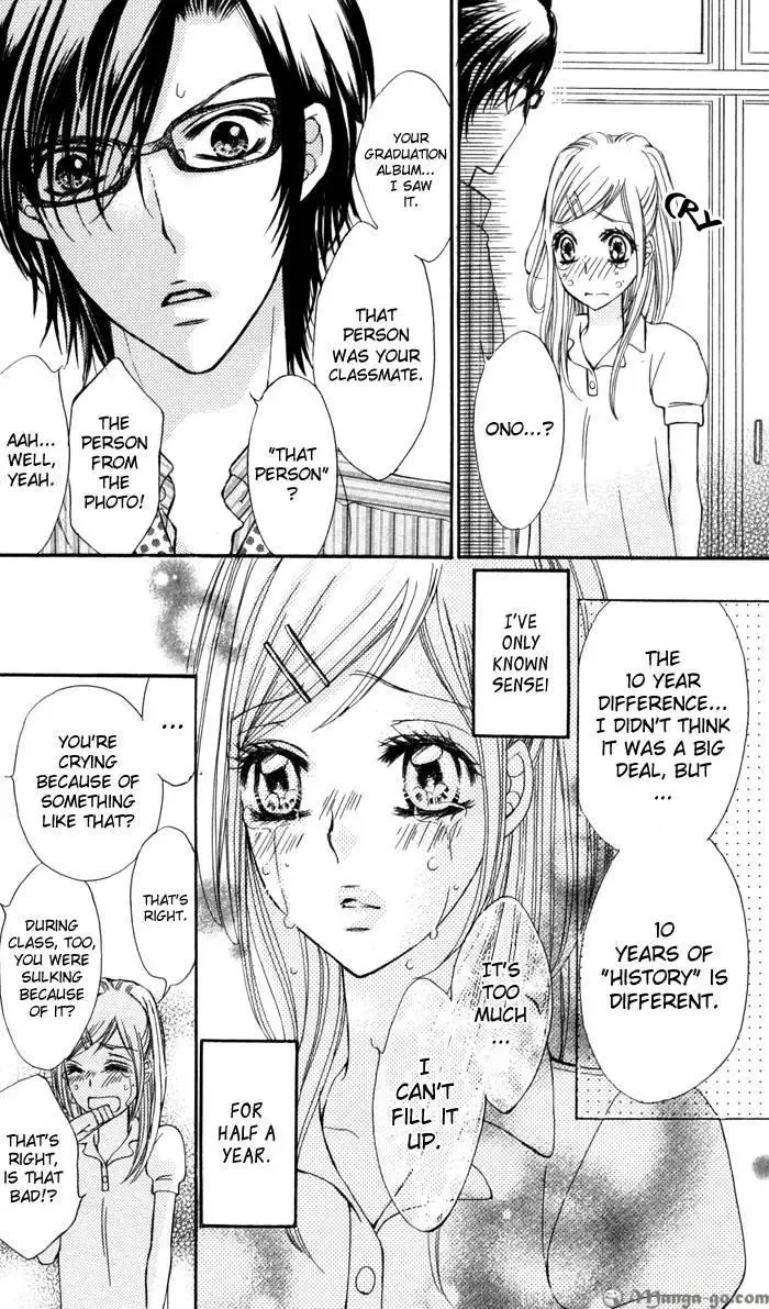Tonari no Koakuma Boy Chapter 3 page 17