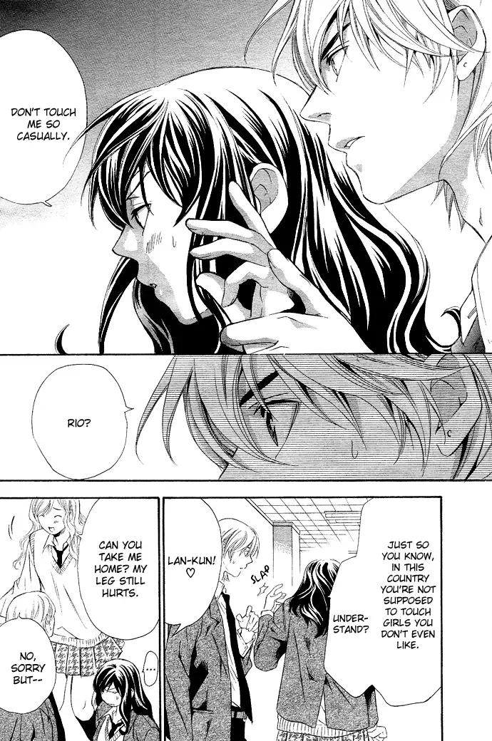 Tonari no Shugoshin Chapter 3 page 36