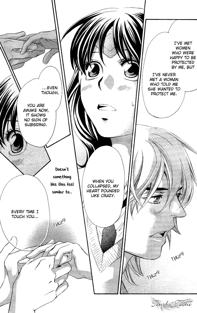 Tonari no Shugoshin Chapter 3 page 29