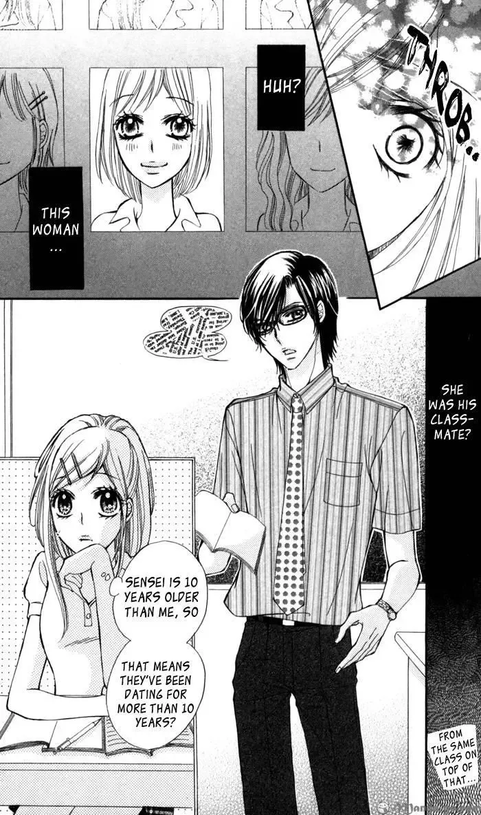 Tonari no Koakuma Boy Chapter 3 page 14