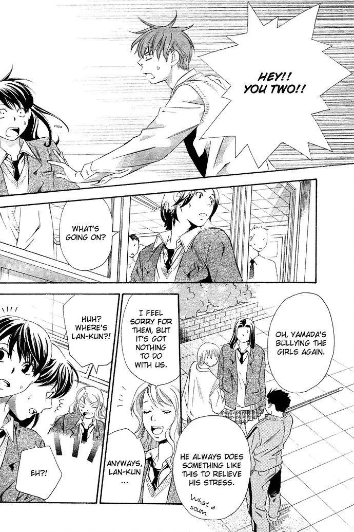 Tonari no Shugoshin Chapter 3 page 20