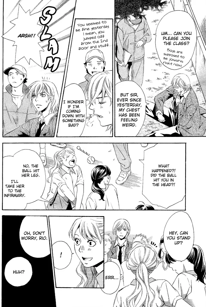 Tonari no Shugoshin Chapter 3 page 32