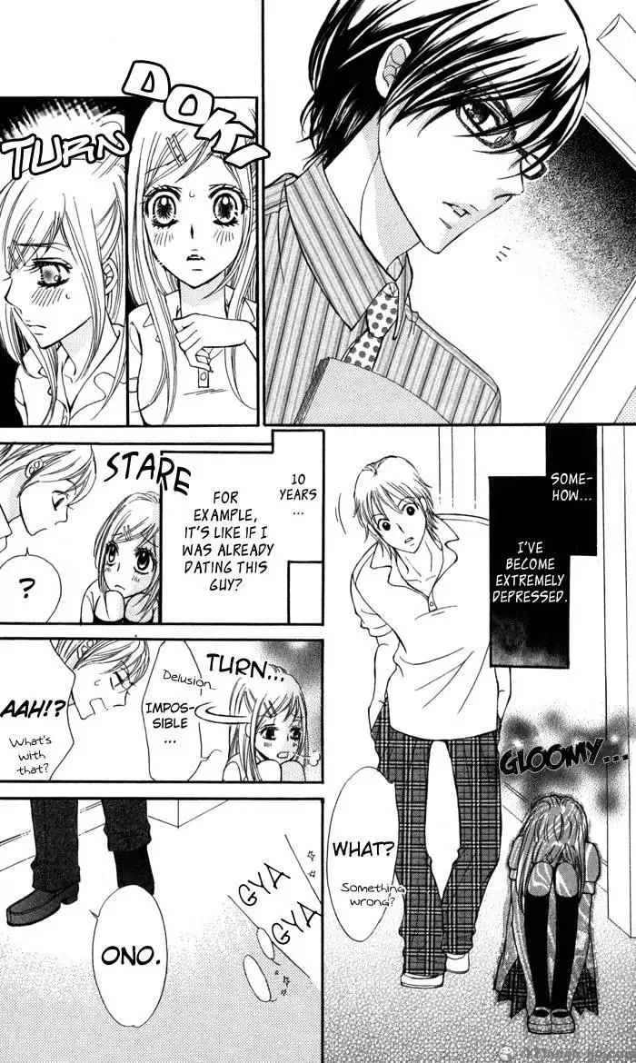 Tonari no Koakuma Boy Chapter 3 page 15