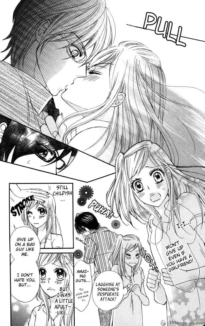 Tonari no Koakuma Boy Chapter 3 page 11
