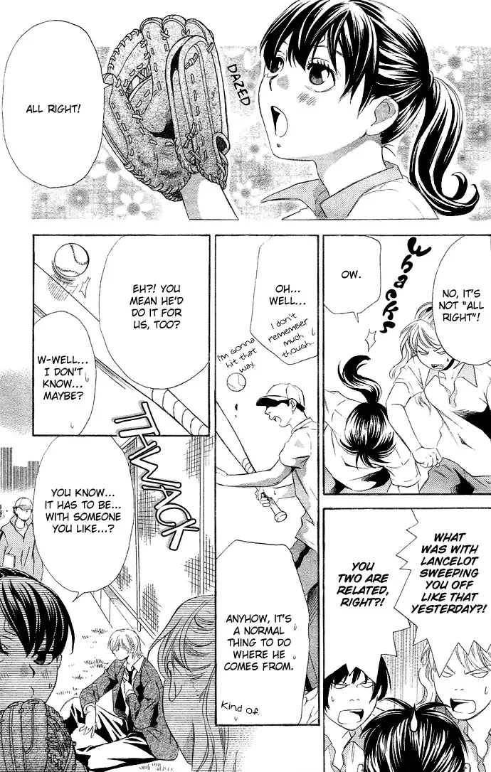 Tonari no Shugoshin Chapter 3 page 31