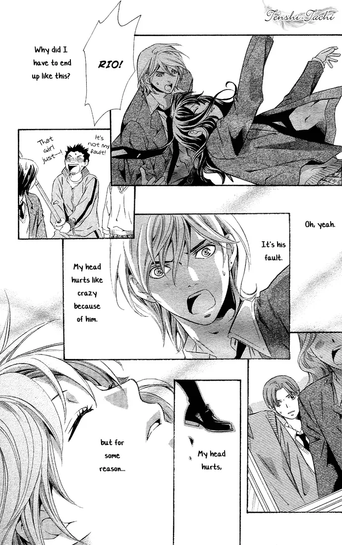 Tonari no Shugoshin Chapter 3 page 25