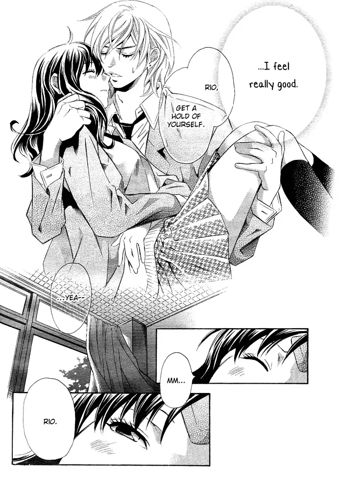 Tonari no Shugoshin Chapter 3 page 26