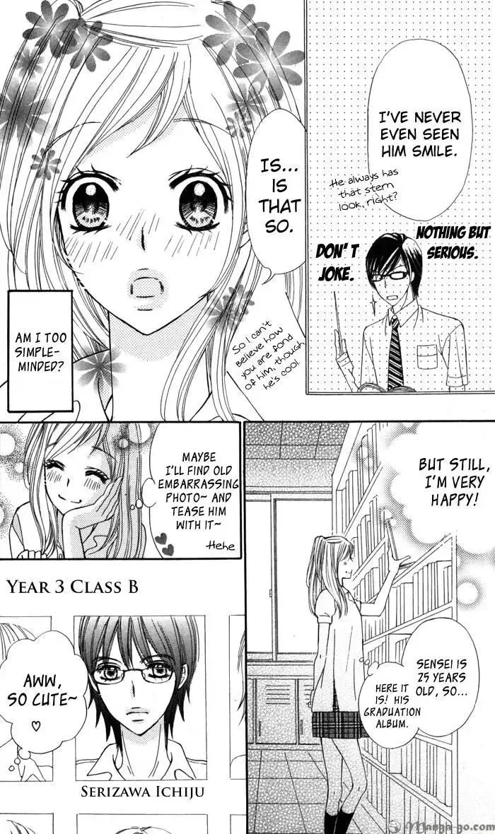 Tonari no Koakuma Boy Chapter 3 page 13