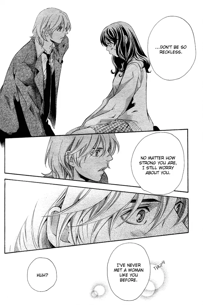 Tonari no Shugoshin Chapter 3 page 28