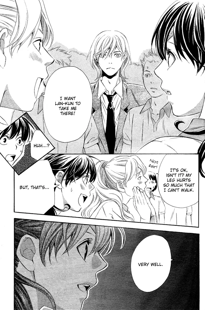 Tonari no Shugoshin Chapter 3 page 33