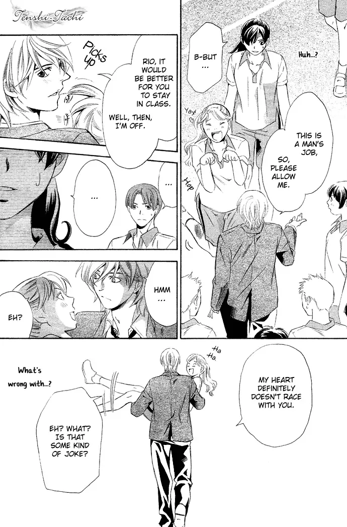 Tonari no Shugoshin Chapter 3 page 34