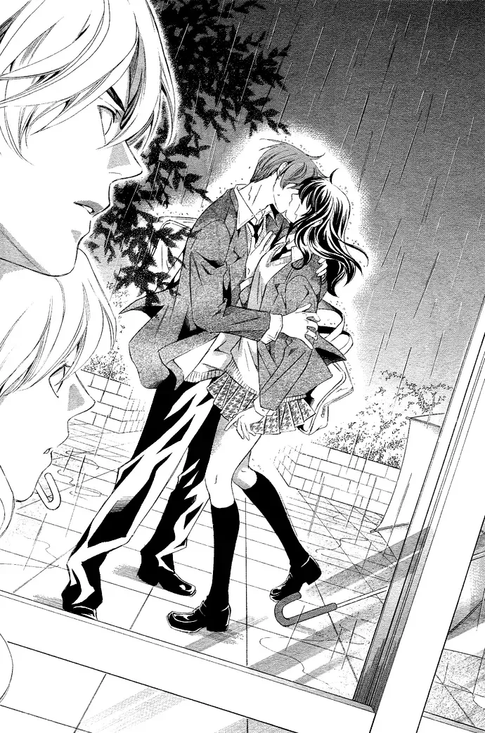 Tonari no Shugoshin Chapter 3 page 42