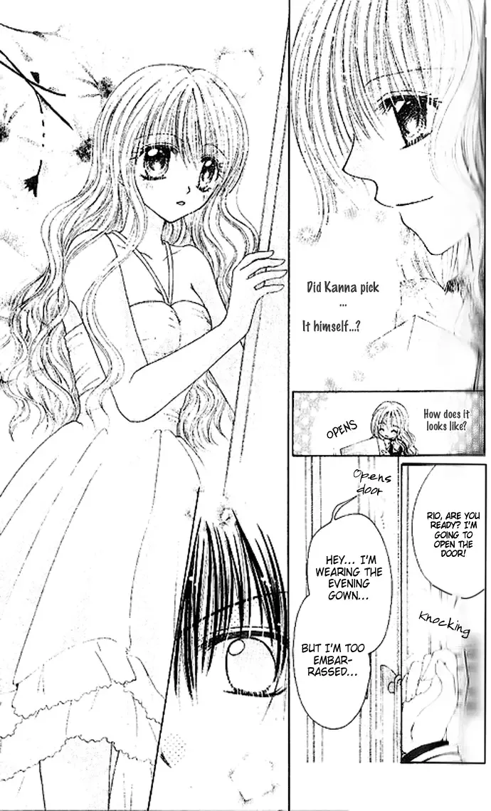 Shounen wa Amaku Aisu Chapter 3 page 5