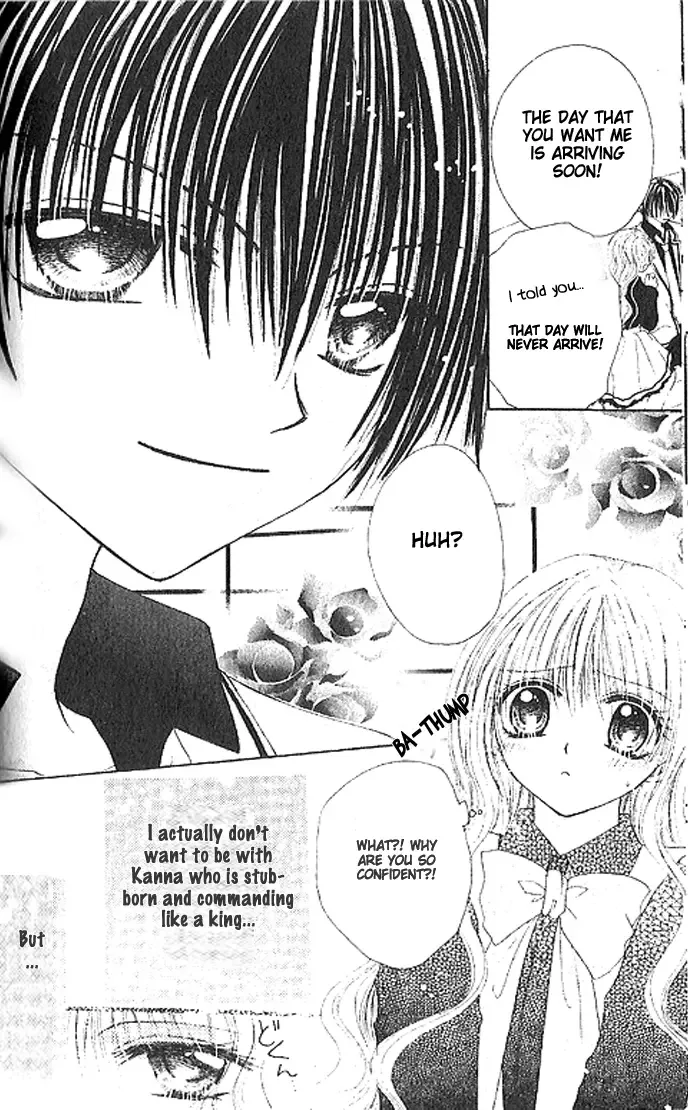 Shounen wa Amaku Aisu Chapter 3 page 2