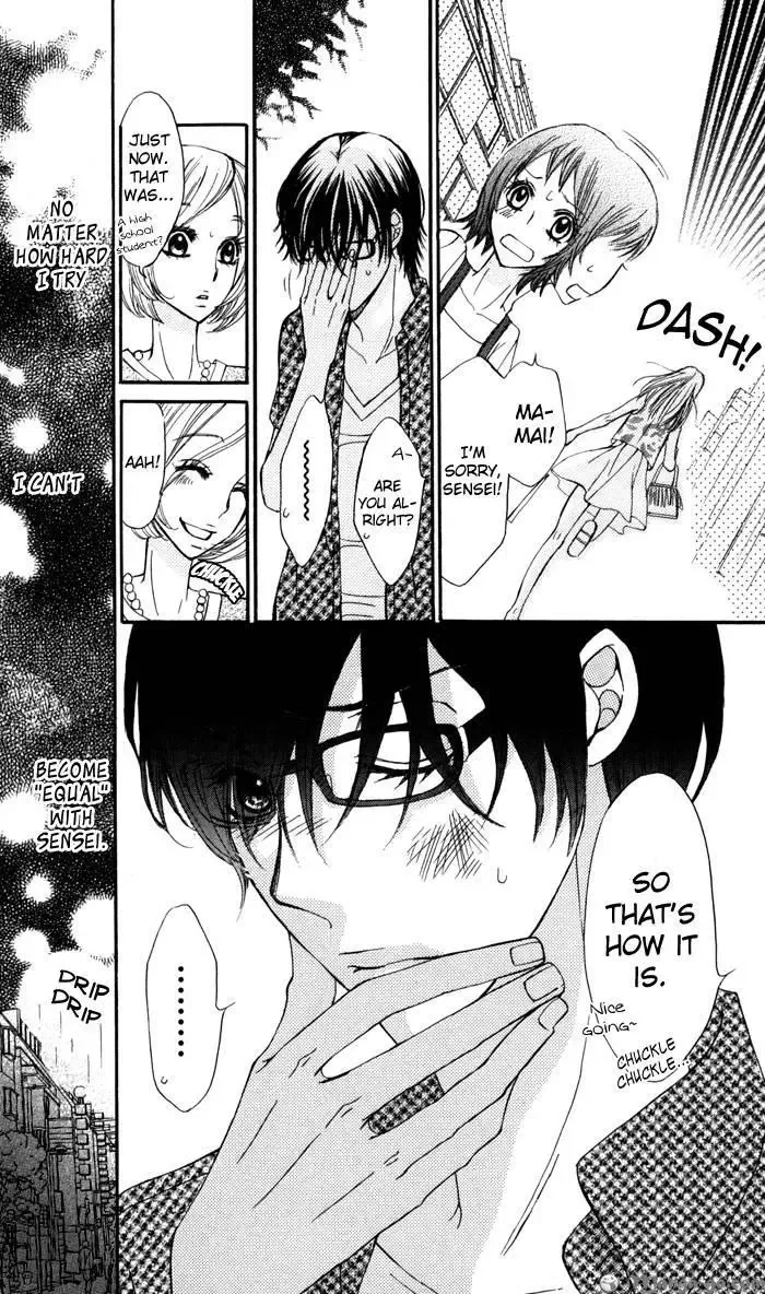 Tonari no Koakuma Boy Chapter 3 page 25
