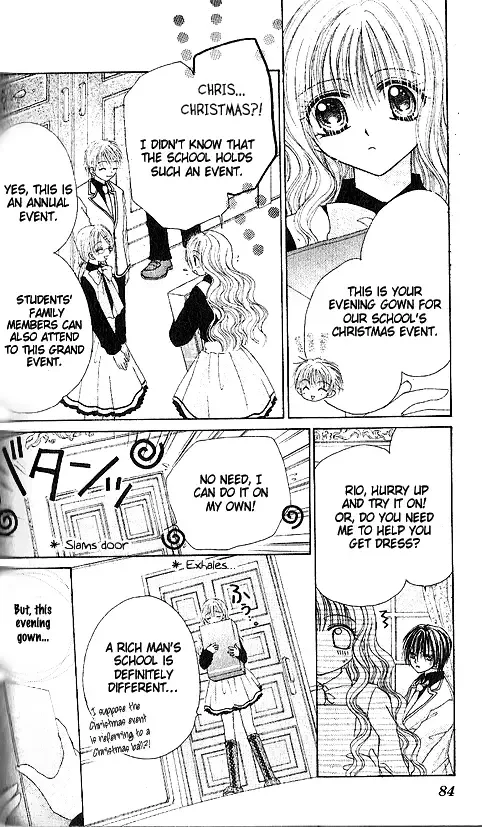 Shounen wa Amaku Aisu Chapter 3 page 4