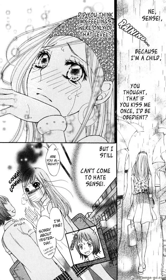 Tonari no Koakuma Boy Chapter 3 page 26