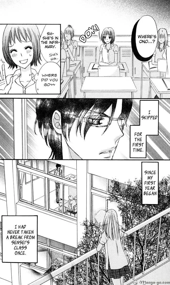 Tonari no Koakuma Boy Chapter 3 page 29