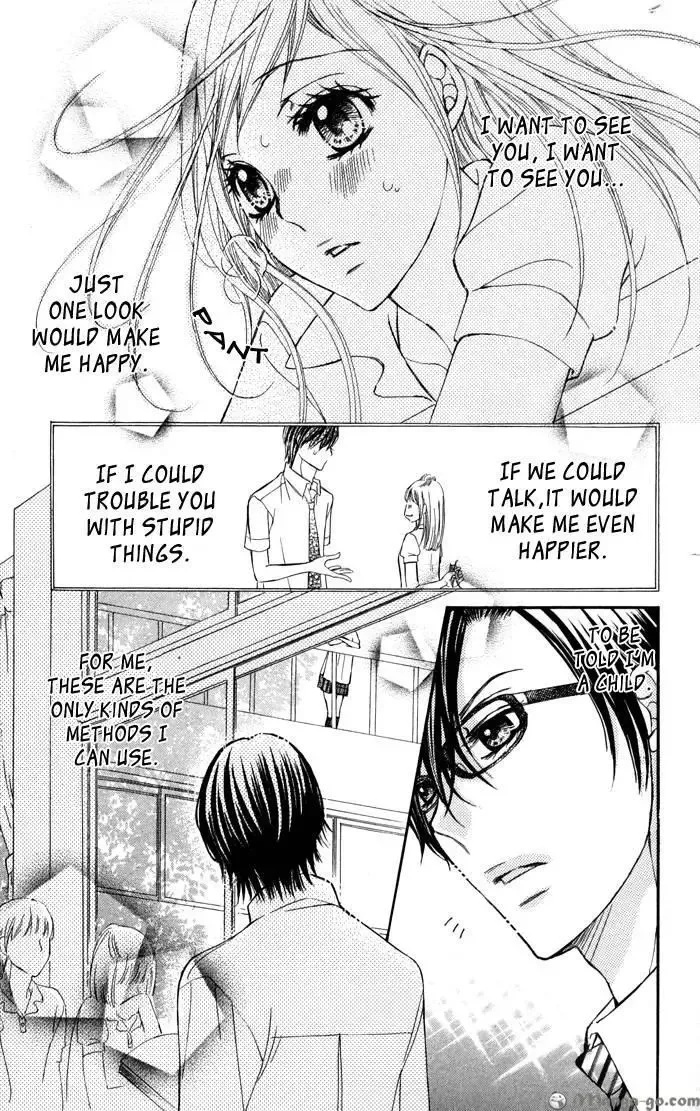 Tonari no Koakuma Boy Chapter 3 page 30