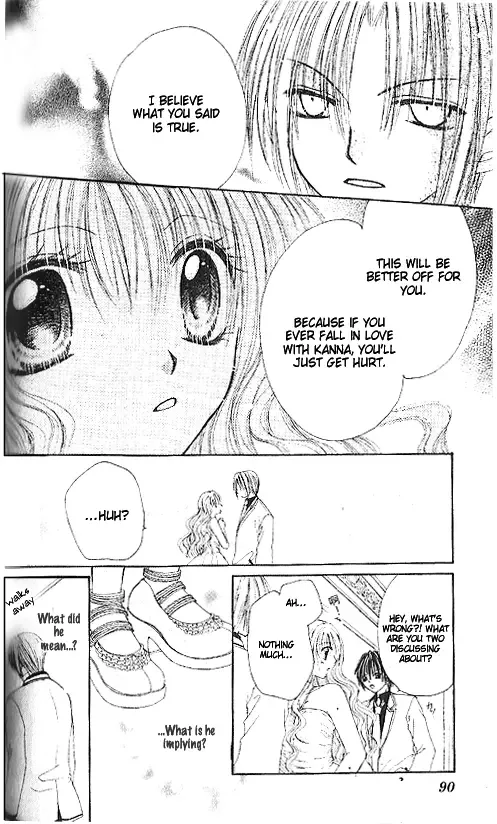 Shounen wa Amaku Aisu Chapter 3 page 10