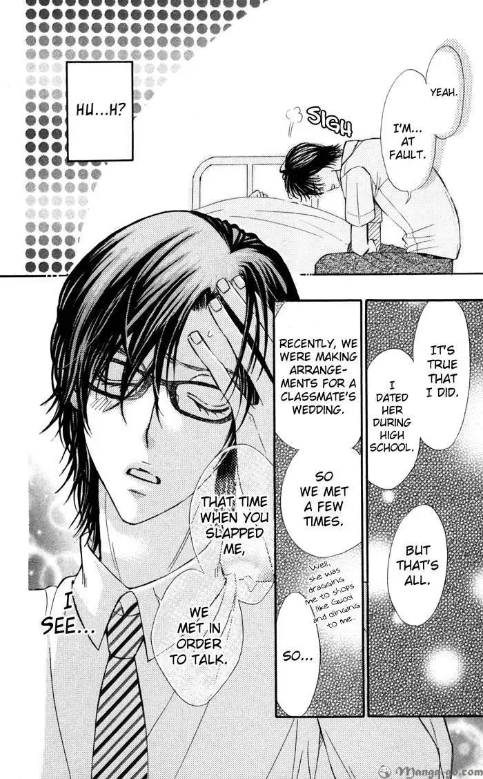 Tonari no Koakuma Boy Chapter 3 page 35