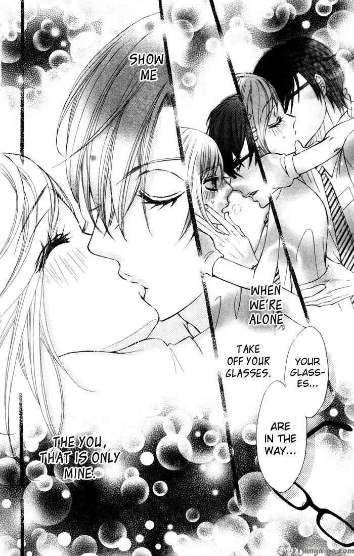 Tonari no Koakuma Boy Chapter 3 page 37