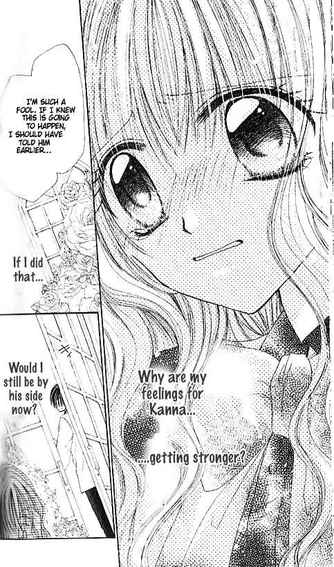 Shounen wa Amaku Aisu Chapter 3 page 20