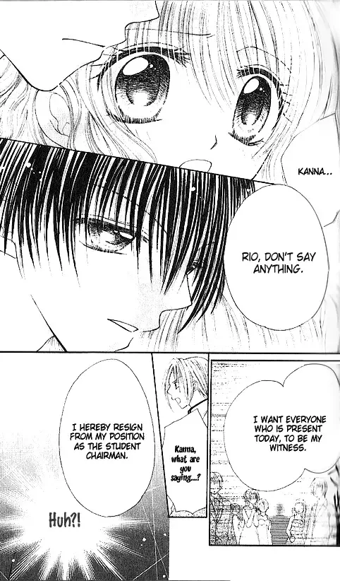 Shounen wa Amaku Aisu Chapter 3 page 25