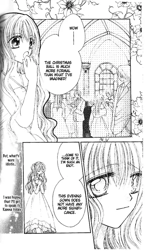 Shounen wa Amaku Aisu Chapter 3 page 22