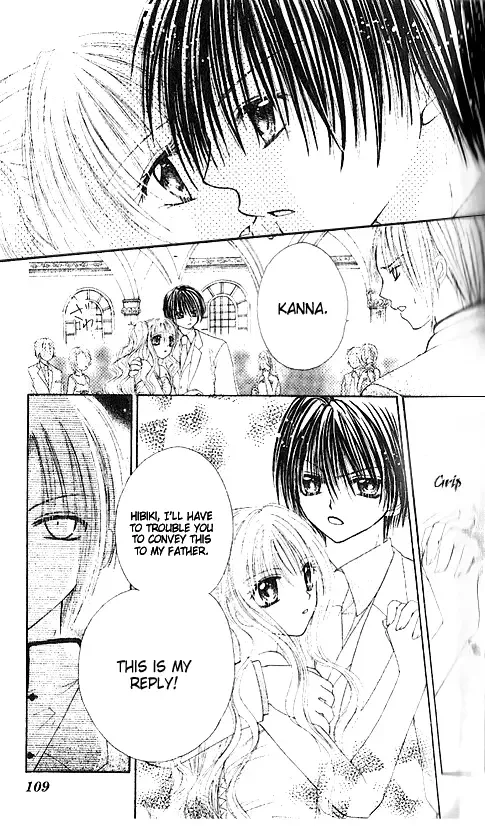 Shounen wa Amaku Aisu Chapter 3 page 29