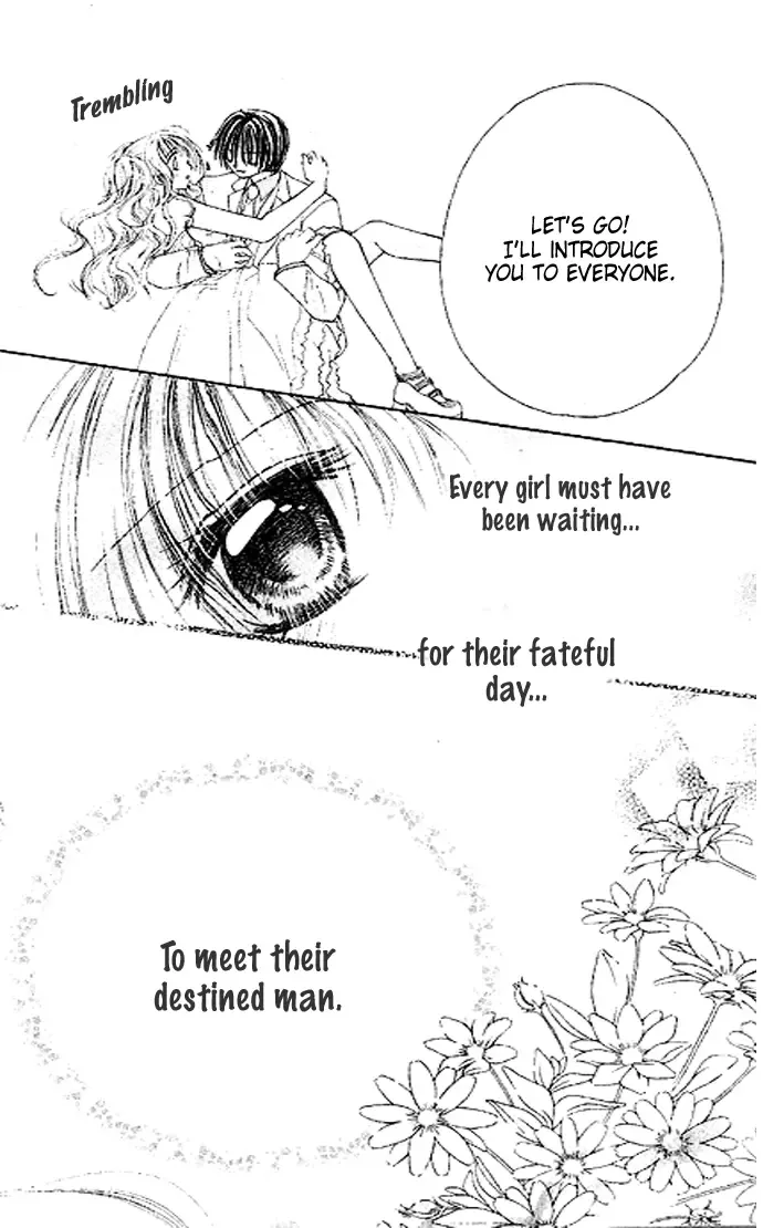 Shounen wa Amaku Aisu Chapter 3 page 32