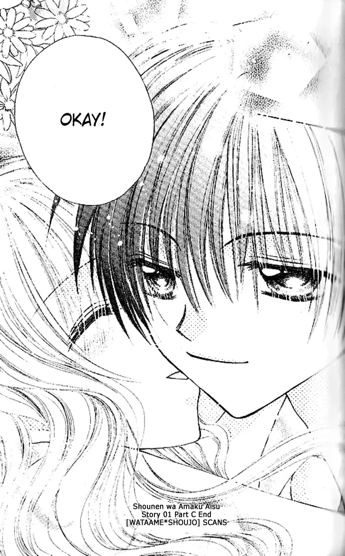 Shounen wa Amaku Aisu Chapter 3 page 33
