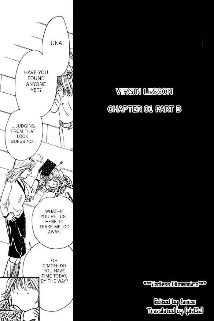 Virgin Lesson Chapter 1.2 page 1