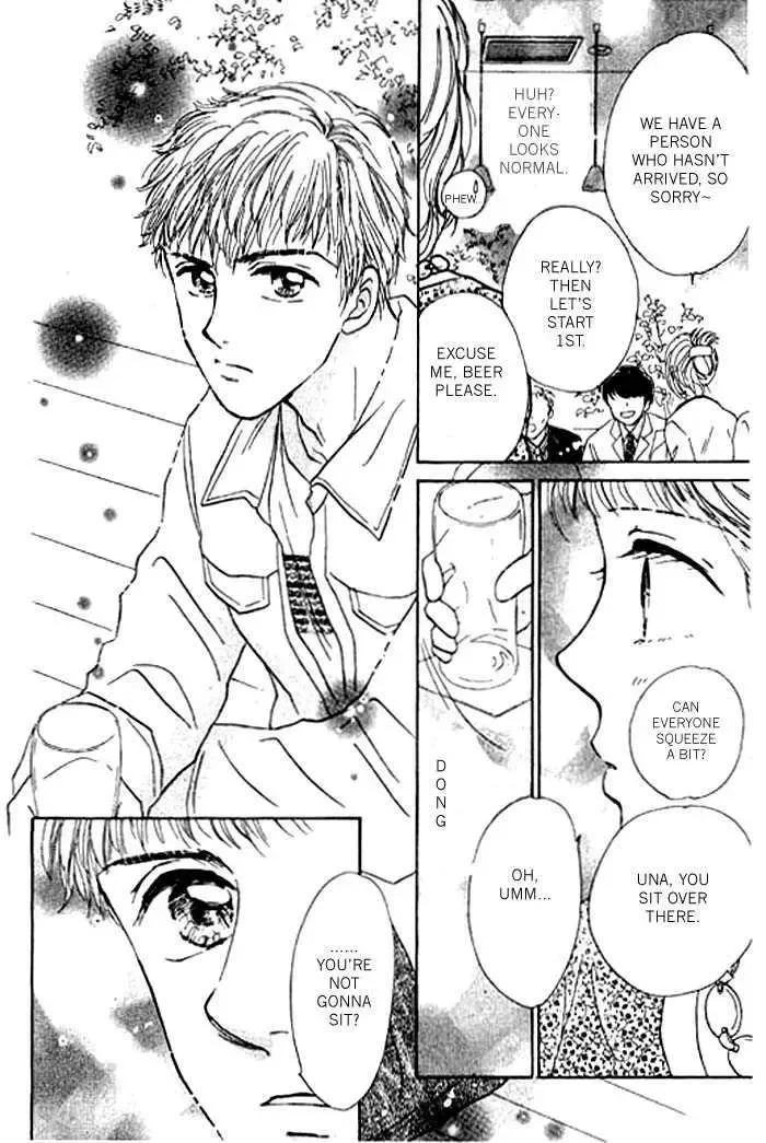 Virgin Lesson Chapter 1.2 page 4