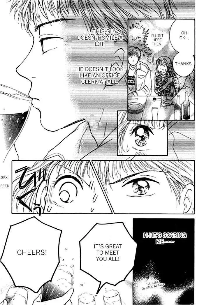 Virgin Lesson Chapter 1.2 page 5