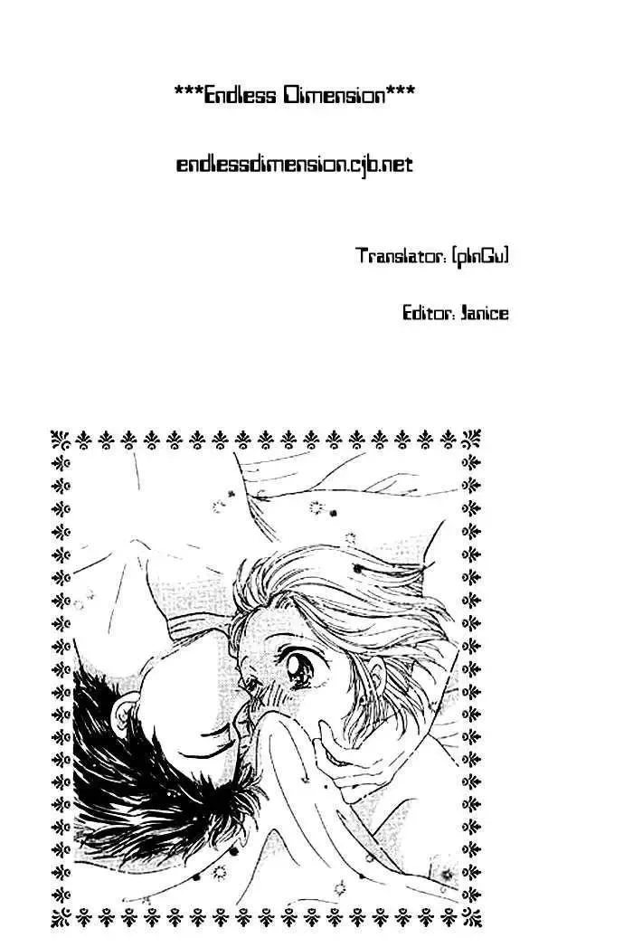 Virgin Lesson Chapter 1.2 page 13
