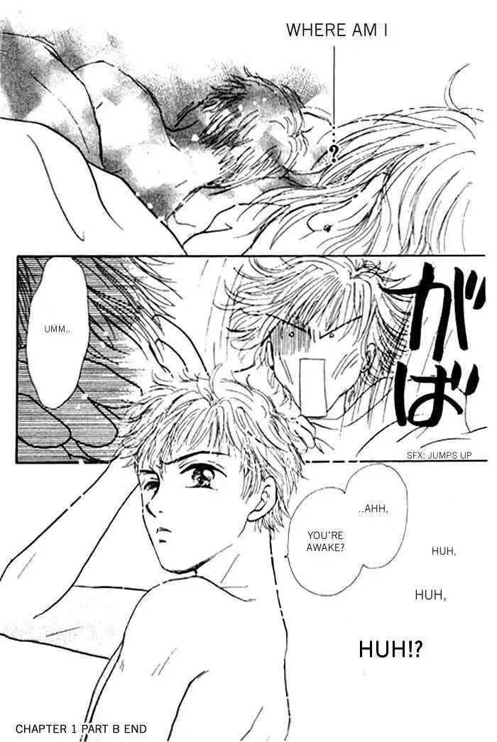 Virgin Lesson Chapter 1.2 page 12